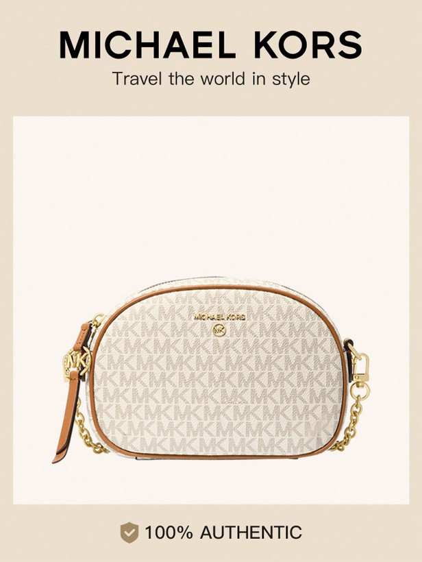 کیف دوشی زنانه از اورجینال برند مایکل کورس michael kors -رنگ ترند امسال-مناسب مهمانی های روزانه و استفاده روزمره