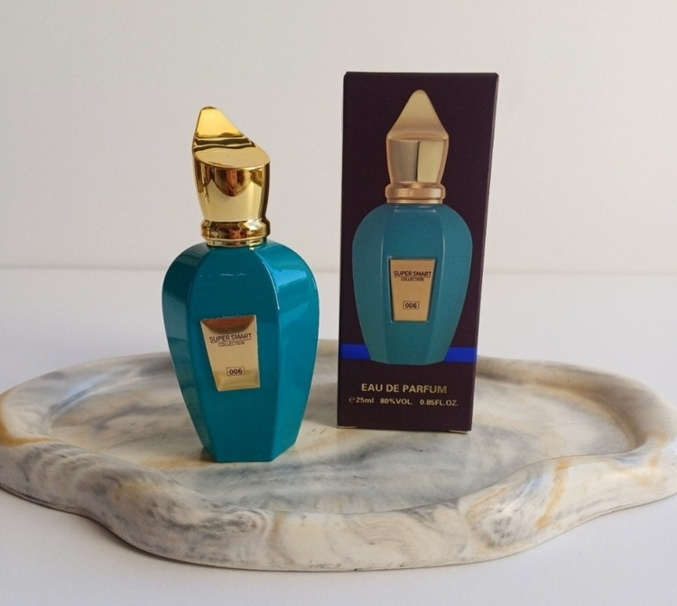 عطر پرطرفدار زرجوف اربا پورا یونی سکس با راحیه شیک و با طبع شیرین و گلی غلیط و گرم در عین حال ملایم با ماندگاری بسیار طولانی مدت و با پراکندگی عالی و حجم ۲۵ میل