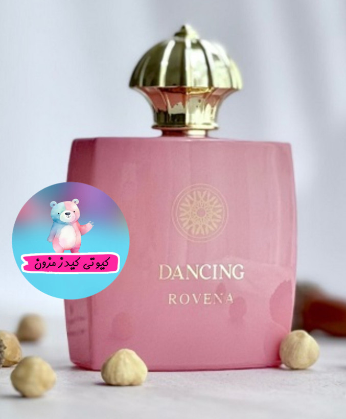 عطر ادکلن زنانه آمواج گایدنس دنسینگ روونا | Dancing Rovena با حجم ۱۰۰ میل رایحه گرم و شیرین گلی کهربایی ماندگاری و پراکندی بسیار عالی با ماندگاری بالا